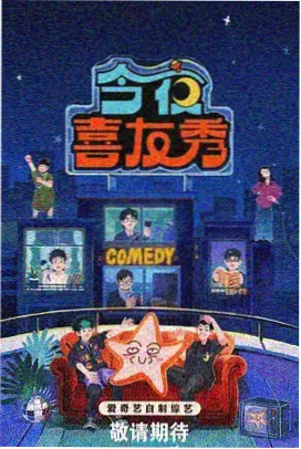 长街旧信剧照：青石板长街与邮筒