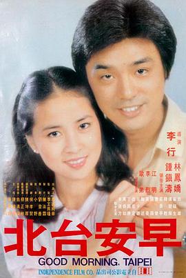 旧厂房的回声纪录片画面：空旷车间与斑驳标语